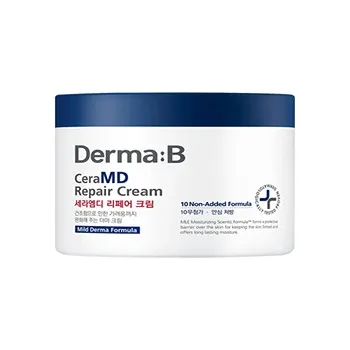 Derma Ointment