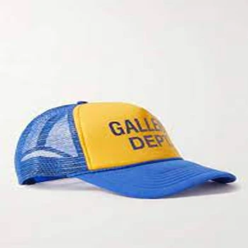 Stylish Net Cotton Cap