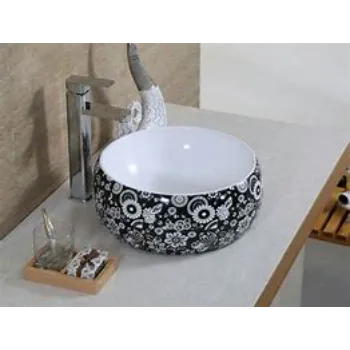 Plain Designer Basin