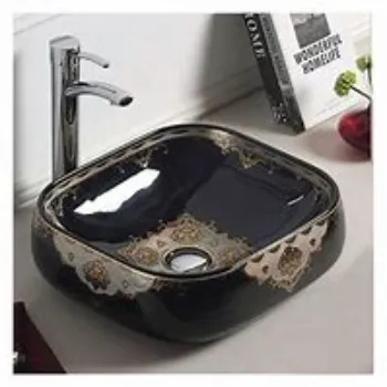 Solid Designer Basin