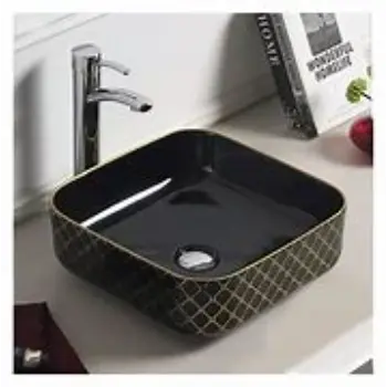 Solid Designer Basin