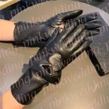 Stitched Stylish Gloves