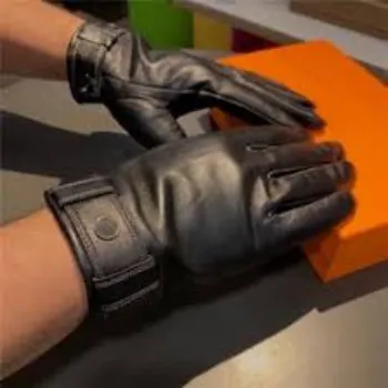 Skin Friendly Stylish Gloves