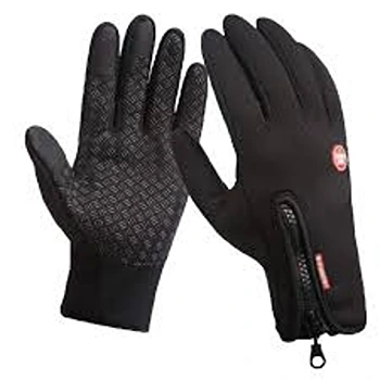 Radiant Black Leather Gloves