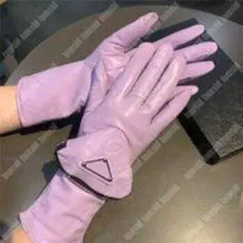Designer Pink Gloves For Ladies 