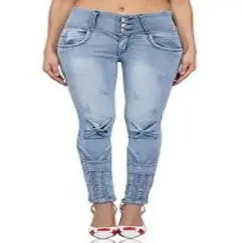 Skinny Fit Denim High Waist Jeans 