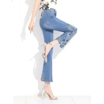 Summer Designer Ladies Jeans