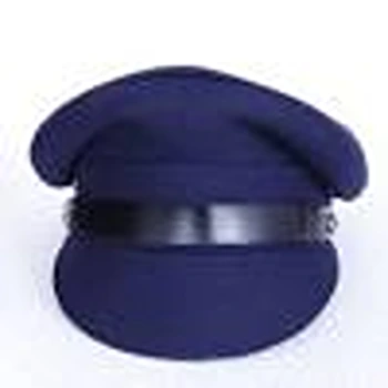 Winsome Blue Stylish Security Cap
