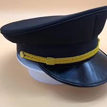 Cool Security Cap