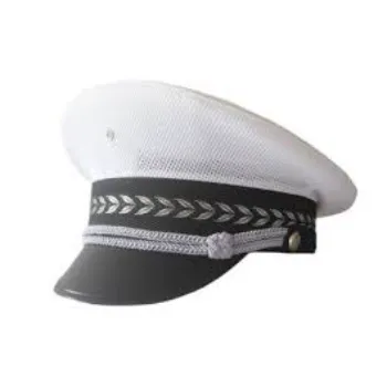 White Security Cap