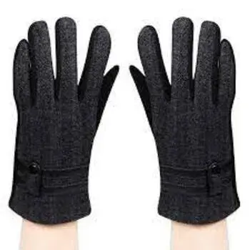 Nitrile Cut Resistant Gloves