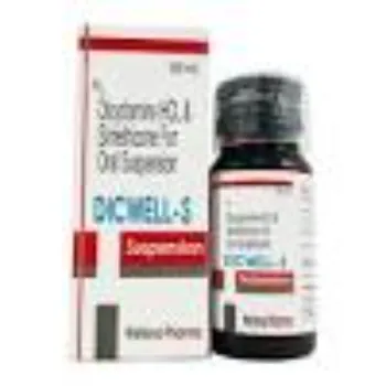 Dicyclomine Hydrochloride Syrup