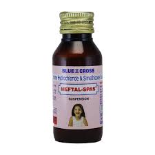 Dicyclomine Hydrochloride Syrup