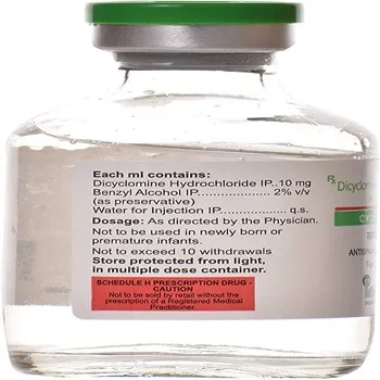 Dicyclomine Injection