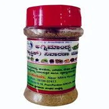 Digestive Powder