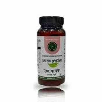 Digestive Powder