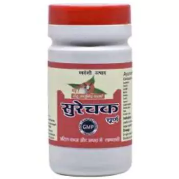 Digestive Powder