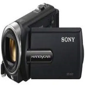 High Quality, Digital Video Camcorder