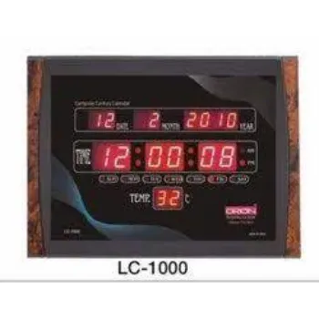  Equity by La Crosse Soft Cube LCD Wall Clock