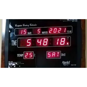  Plumeet Digital Wall Clock