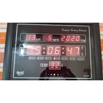 Digital Wall Clock Butterfly