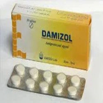 Diloxanide Furoate