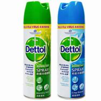 Good Quality Disinfectant Spray