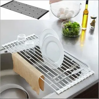 Plain Draining Rack