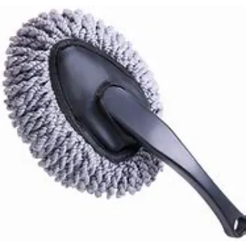 Colorfull Dust Remover