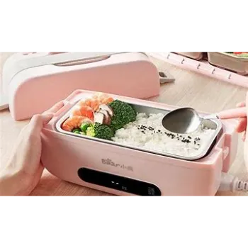 High Quality Electric Lunch Box