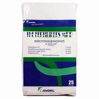 Premium Quality Fertilizer Bag