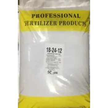 Multiple Fertilizer Bag