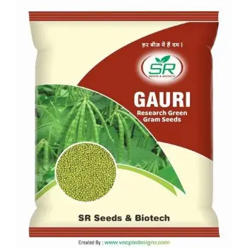 Solid Fertilizer Bag