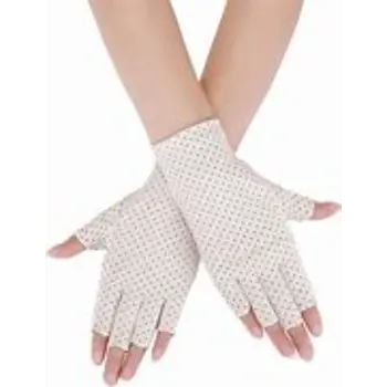 Latest Fingerless Gloves