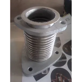 Polished Flexible Joint