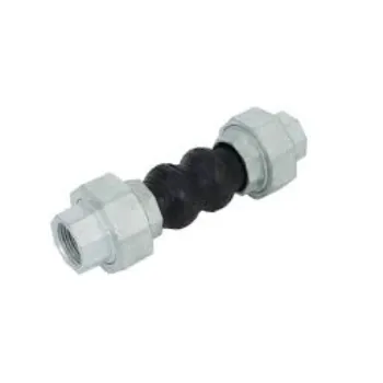 Gulshan  Flexible Joint