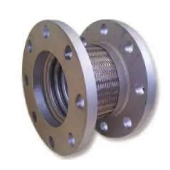 Flexible Joint Silver Color 