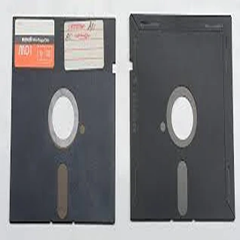 BEST Floppy Disk 