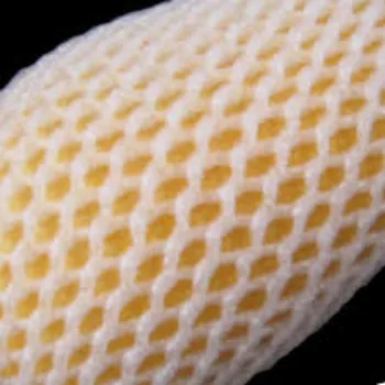 Foam Net
