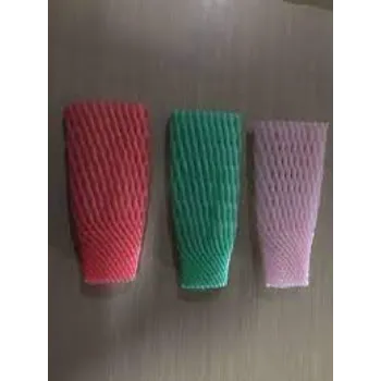 Multifunctional Foam Net