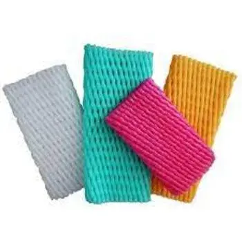 Foam Net