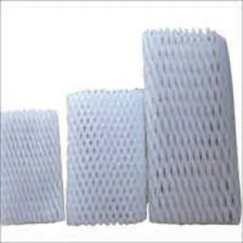 Foam Net