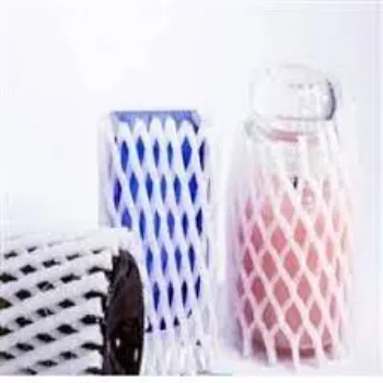 Plain Foam Net