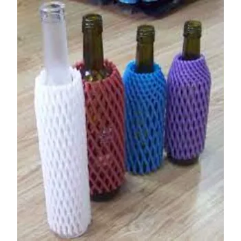Standard Foam Net