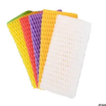 Rust Proof Foam Net