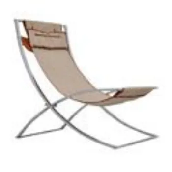 Stylish Folding Lounge Chair