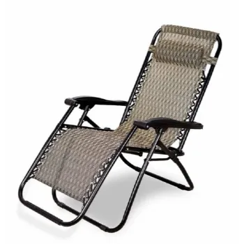 Plain Folding Lounge Chair