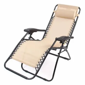 Designer Folding Lounge Chair