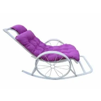 Modern Folding Lounge Chair
