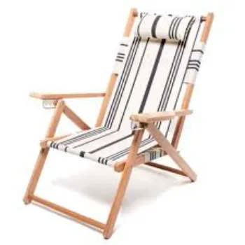 Modern Folding Lounge Chair